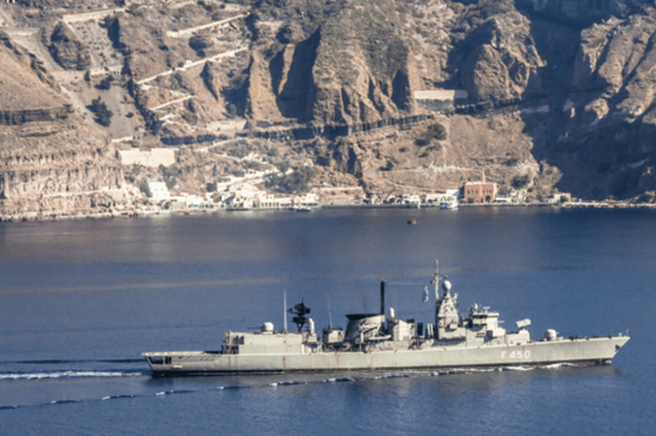 φρεγάτας «Έλλη»