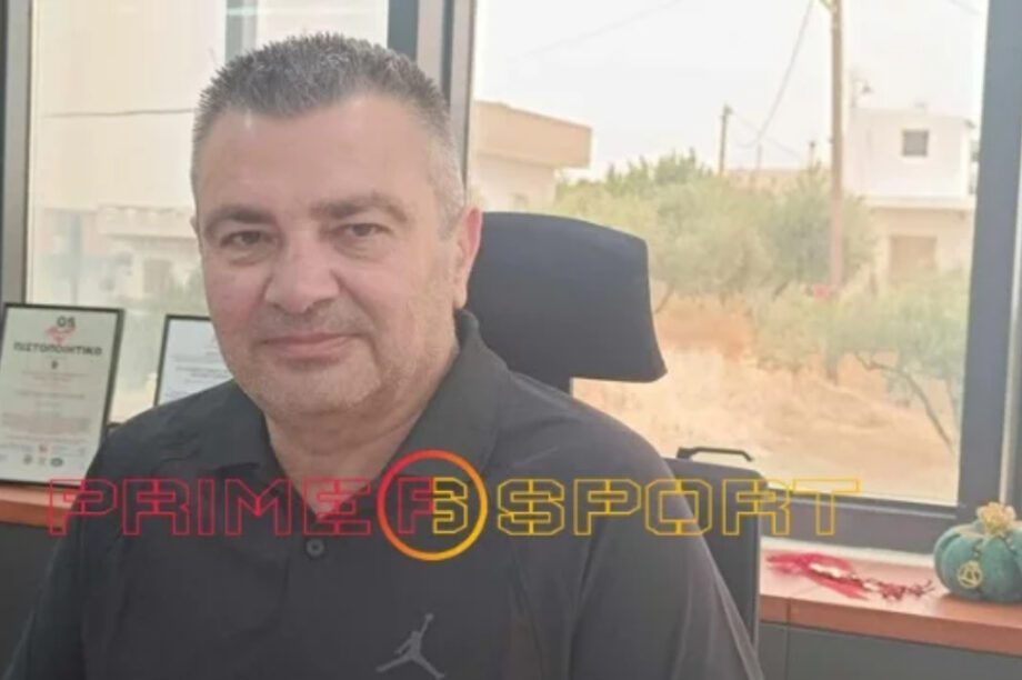 Γαβαλάς Αλμυρός