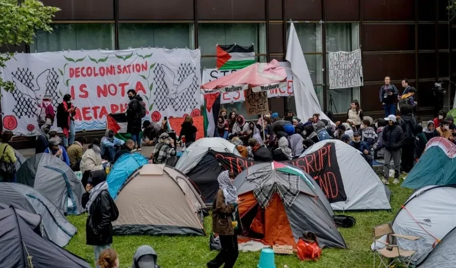 Γερμανία Πανεπιστήμιο