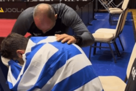 Γκιώνης