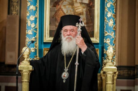 Ιερώνυμος