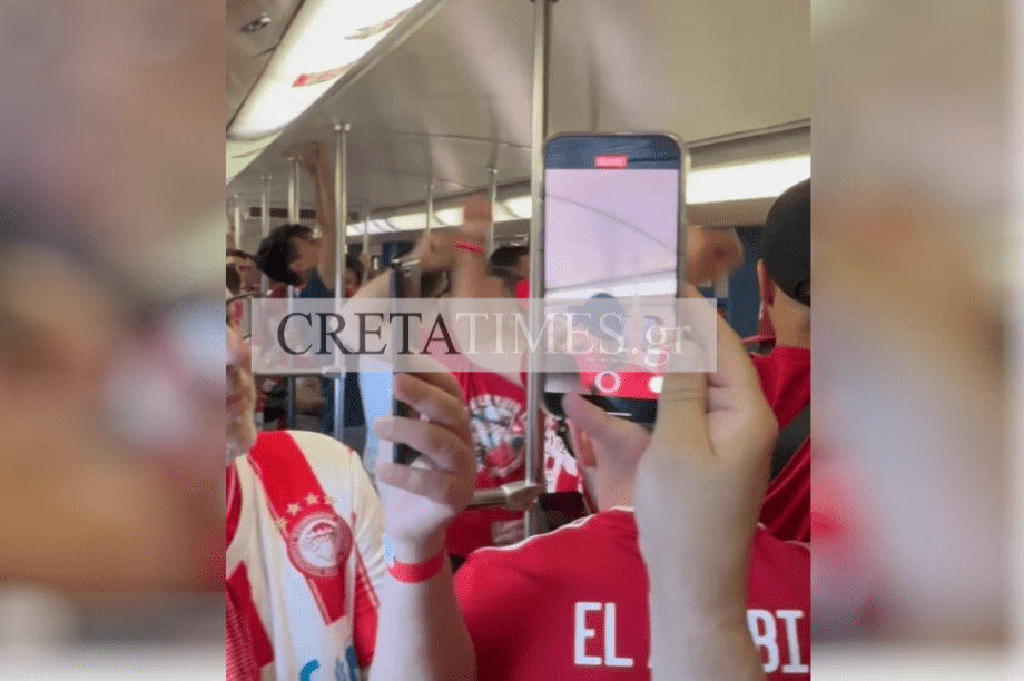 Ηλεκρικός Ολυμπιακός