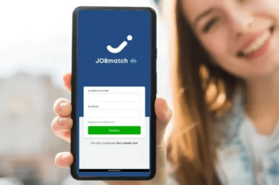 jobmatch