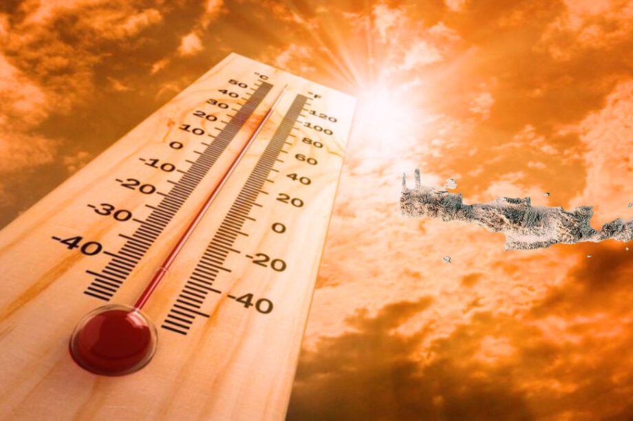 καύσωνας Κρήτη