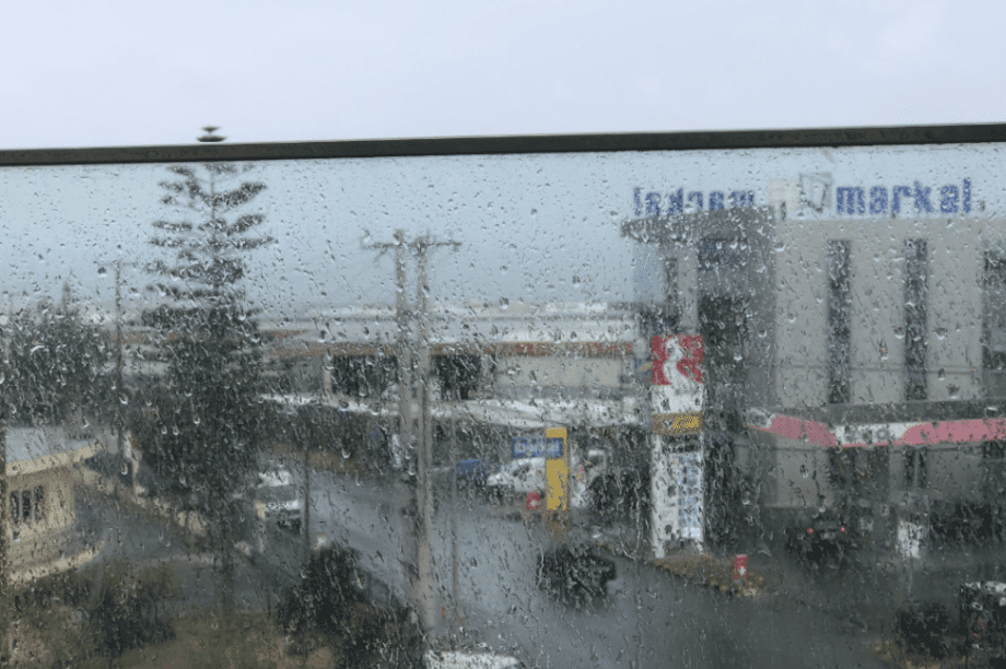 βροχές καιρός