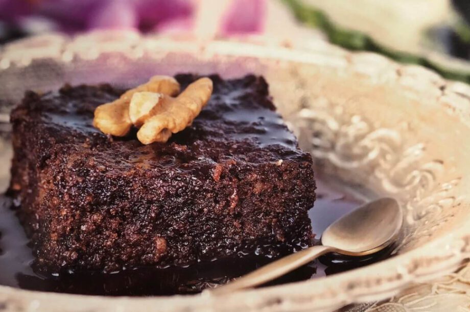 καρυδόπιτα