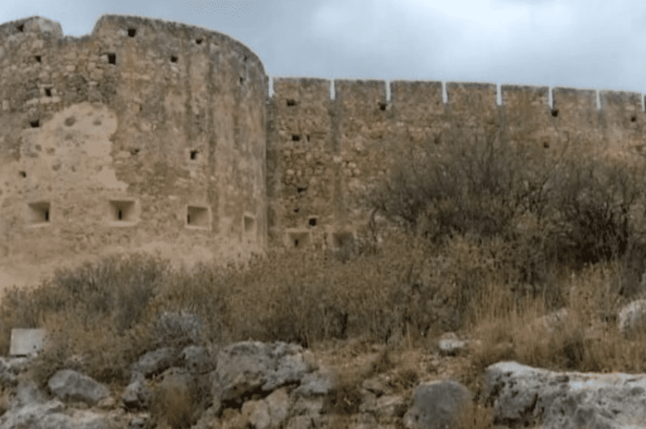 Εκθεση καστρα σουδα