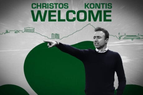 Κοντής