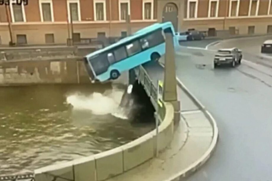 λεωφορείο Ρωσία