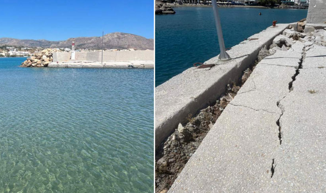 Μακρύ Γιαλό
