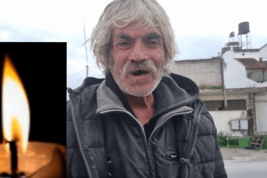 Σταύρος Λουπάκης