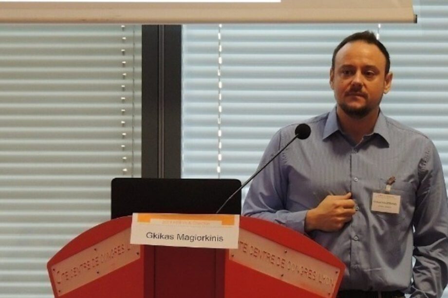 Μαγιορκίνης