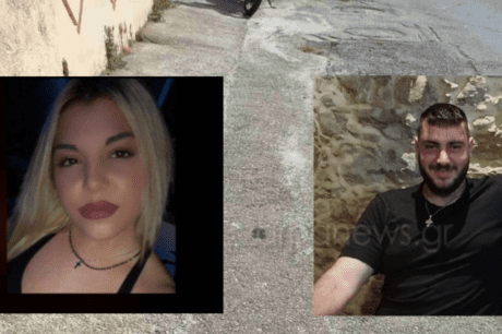 Μαρίνα Γιάννης