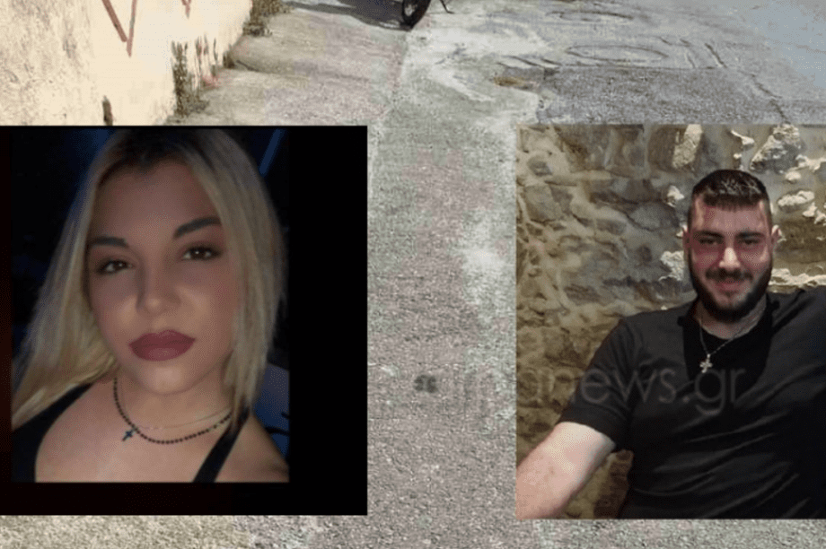 Μαρίνα Γιάννης