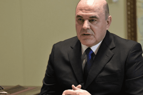 Μισούστιν