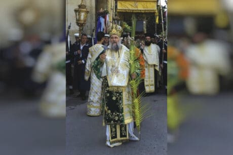 Μητροπολίτης Κέρκυρας