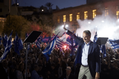 Μητσοτάκης ΗΡάκλειο
