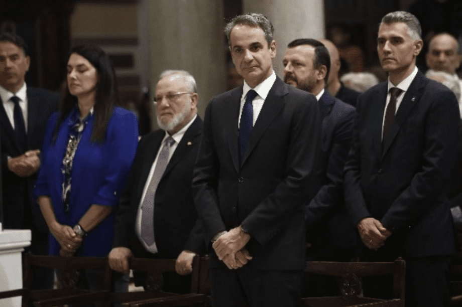 Κυριάκος Μητσοτάκης