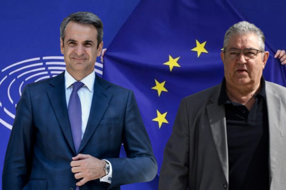 Μητσοτάκης Κουτσούμπας