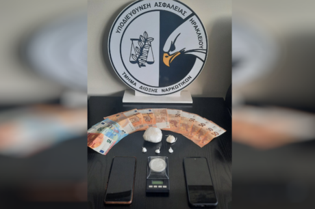 Ναρκωτικά Ηράκλειο