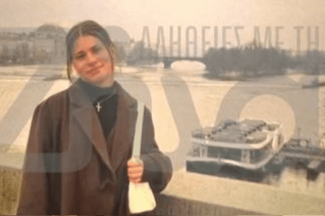 νικολέτα