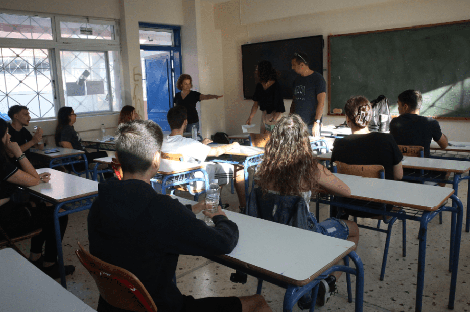 πανελλαδικές πανελλήνιες