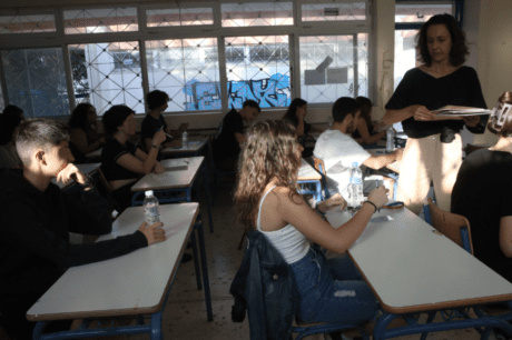 πανελλαδικές πανελλήνιες
