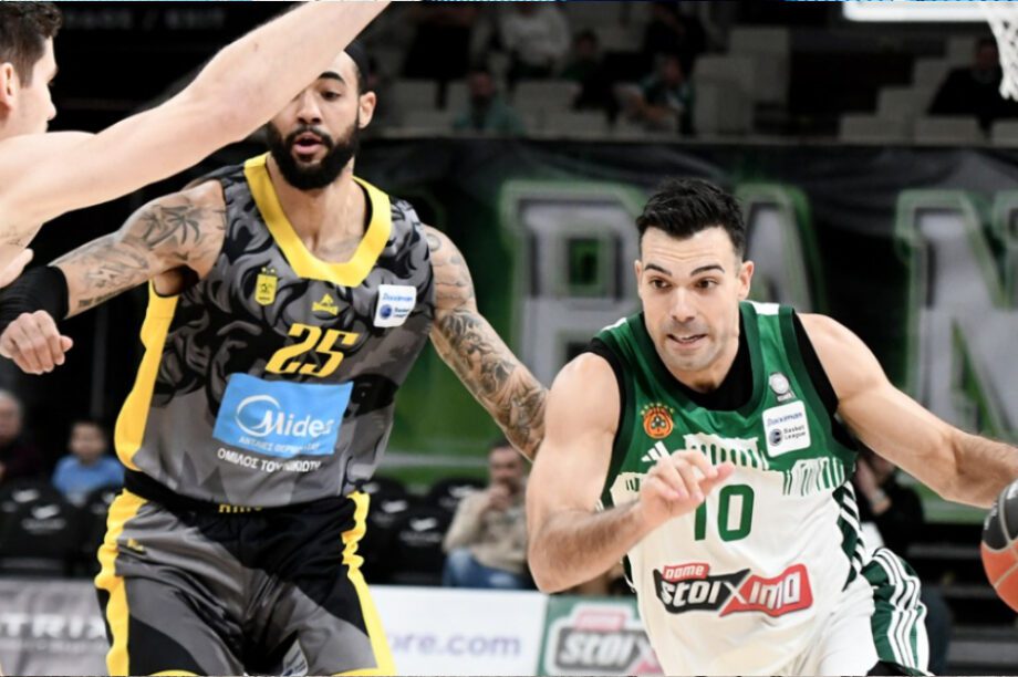 Παναθηναϊκός Άρης