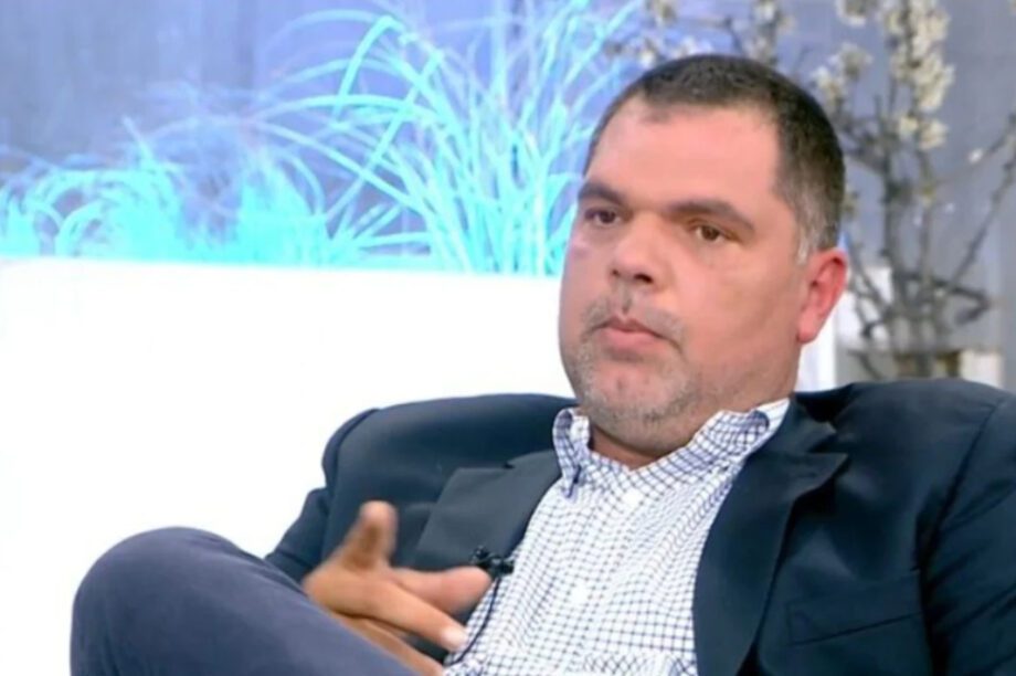 Παπανικολάου