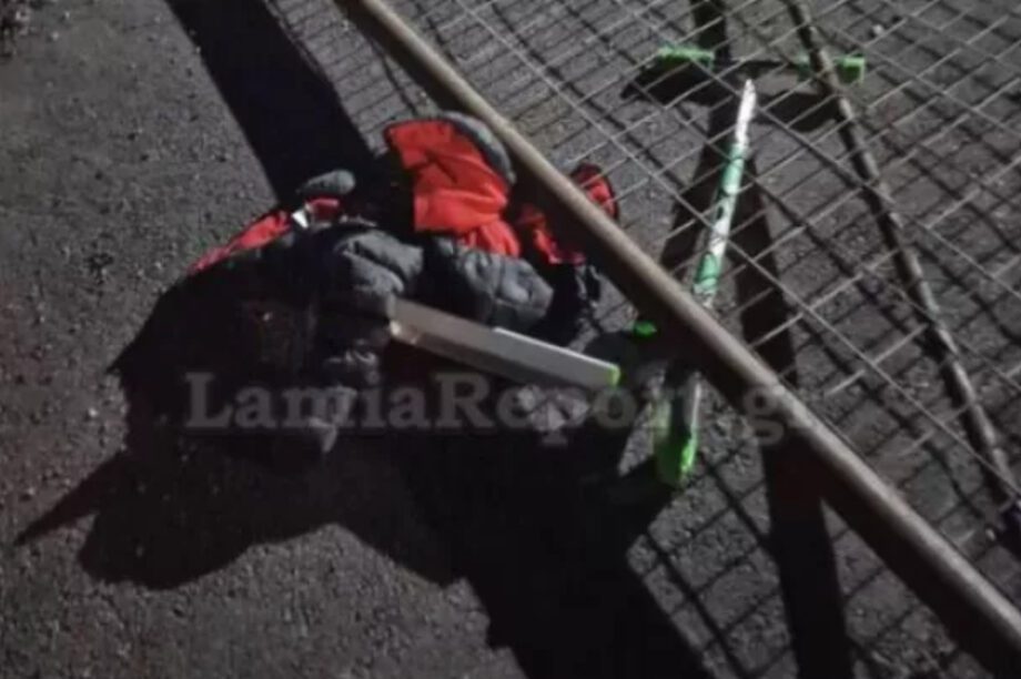 πατίνι Λαμία