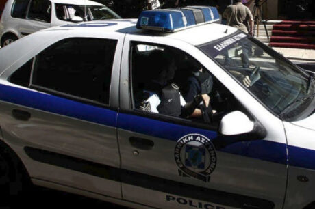 περιπολικό αστυνομία ΕΛΑΣ