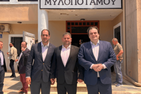 πιερρακάκης