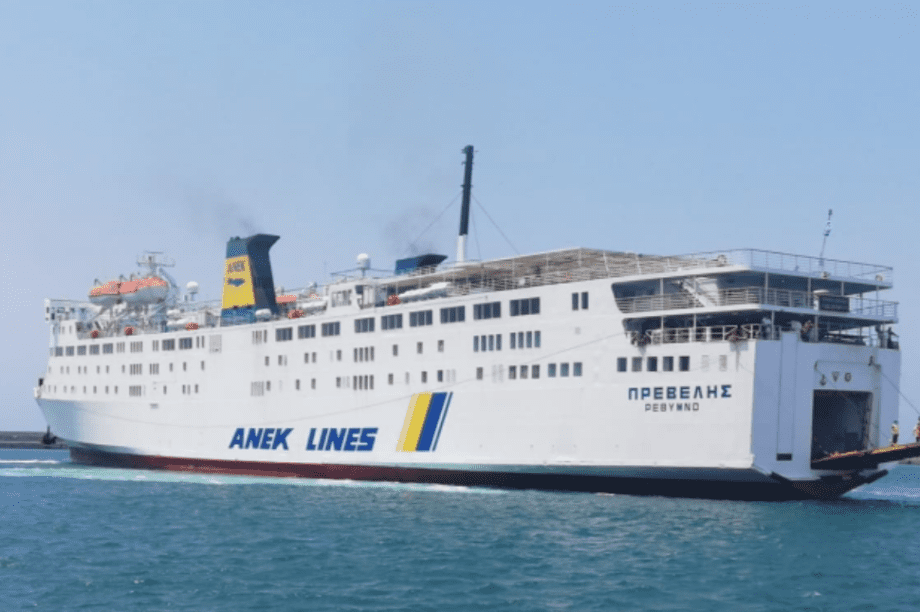 Πλοίο Πρέβελης