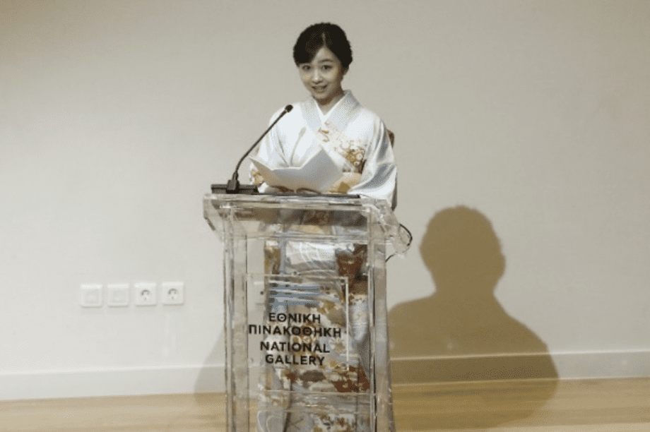 Πριγκίπισσα Κάκο