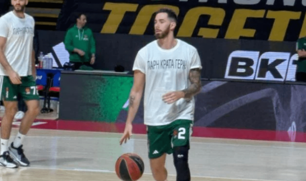 Προπόνηση 