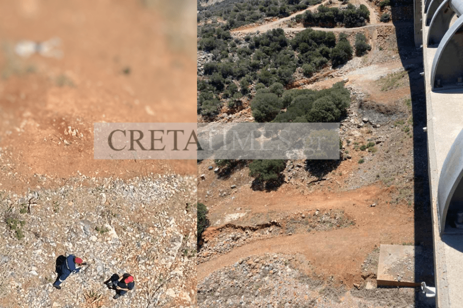 πτώση γέφυρα