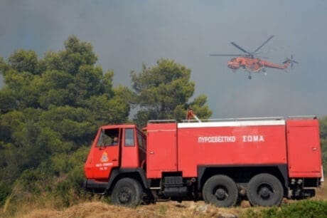 πυροσβεστική