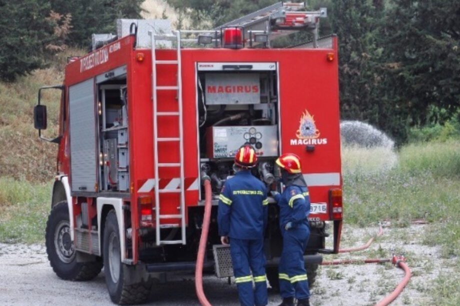 πυροσβεστική