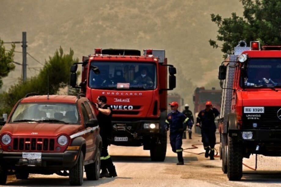 πυροσβεστική