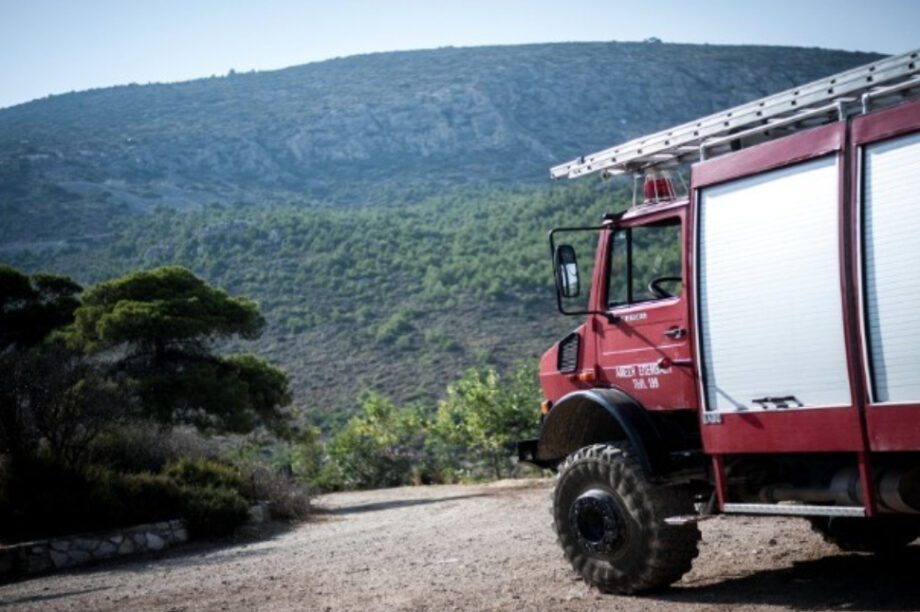 πυροσβεστική