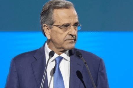Σαμαράς