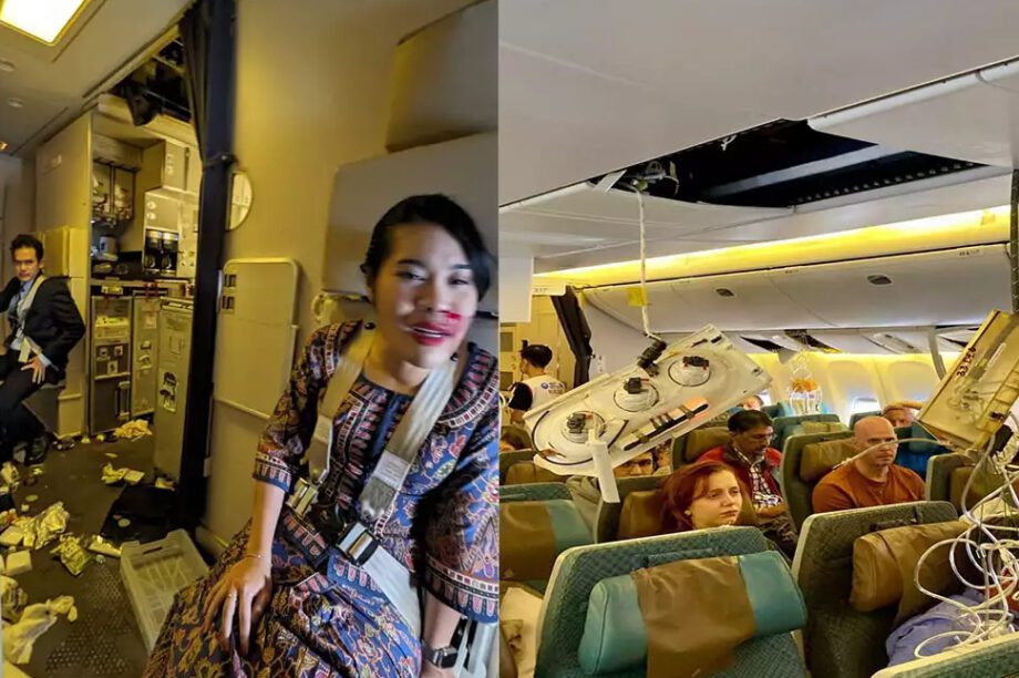 πτήση singapore τραυματίες