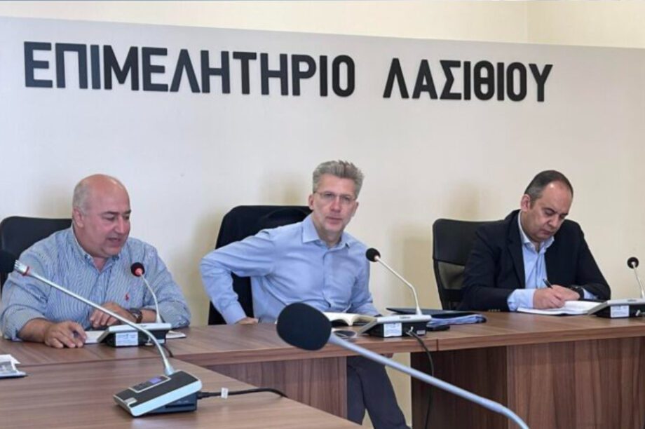 Σκέρτσος Λασίθι