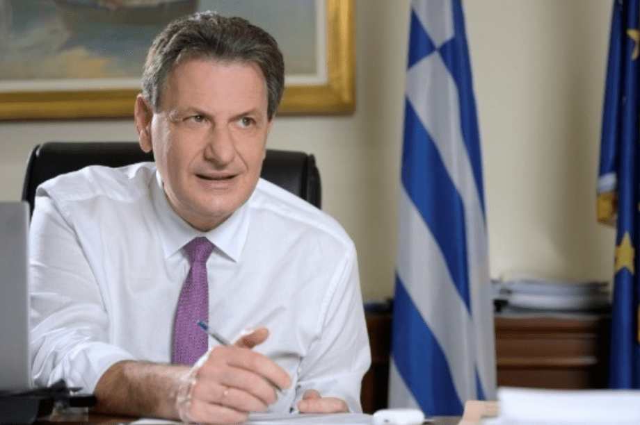 Σκυλακάκης