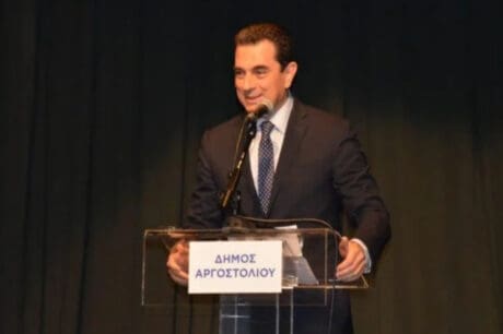 Σκρέκας