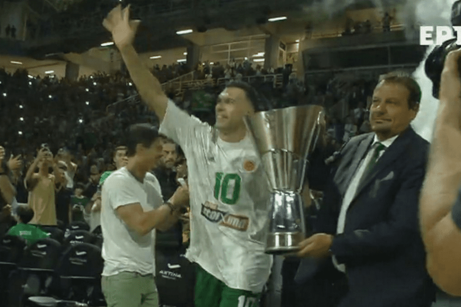 Σλούκας- Αταμάν