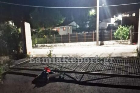 πόρτα σχολείου