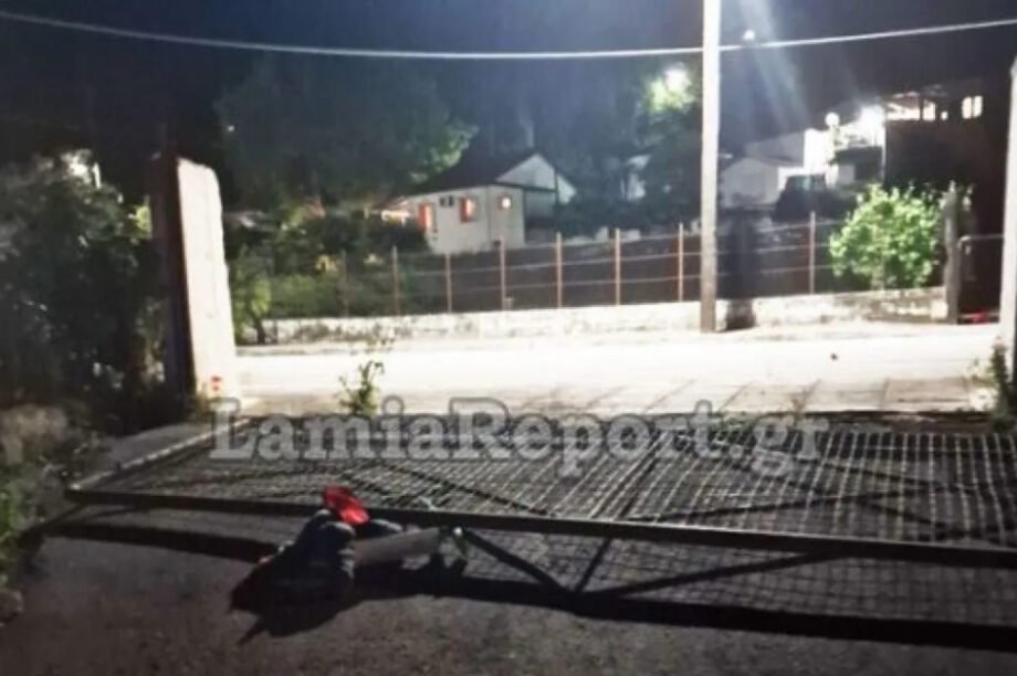 πόρτα σχολείου