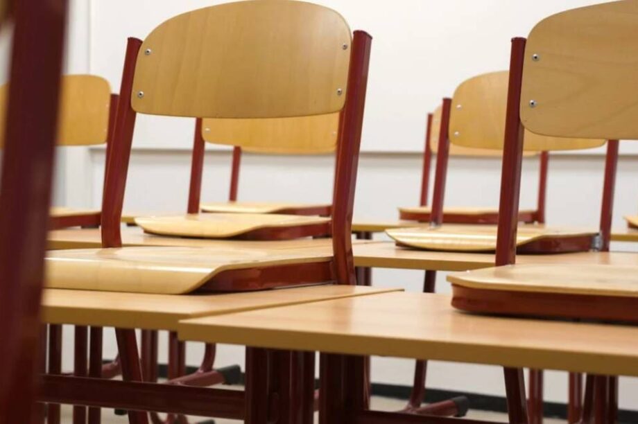 σχολική τάξη