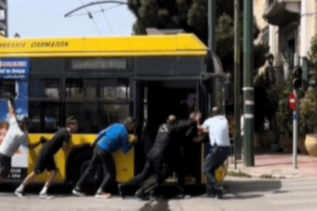 Συγγρού τρόλεϊ